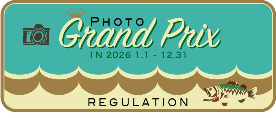 フォトグランプリレギュレーション